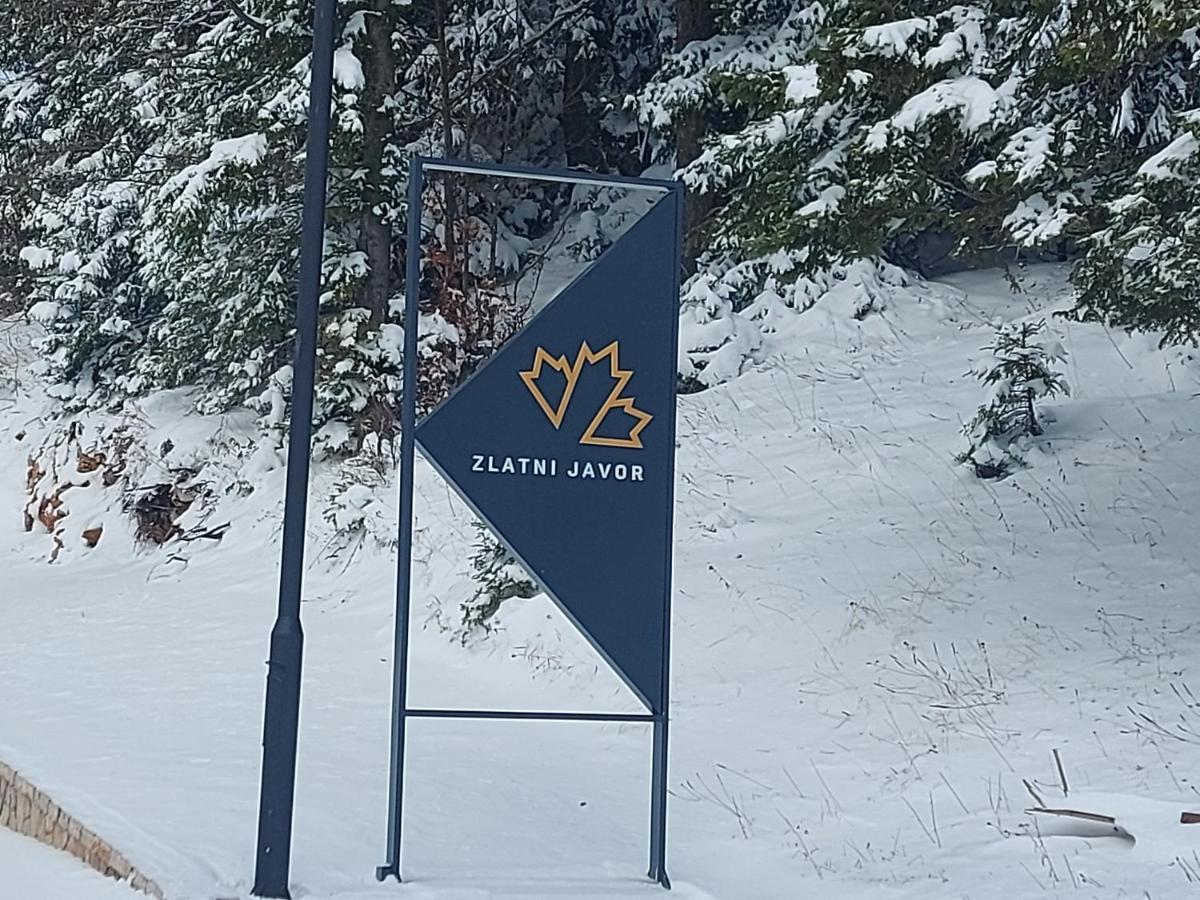 Apart Hotel Zlatni Javor, Apartment 410 Τζαχορίνα Εξωτερικό φωτογραφία